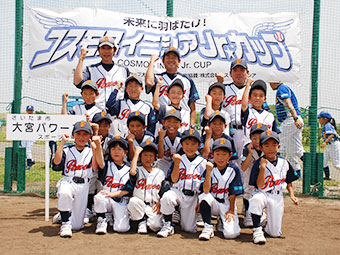 4年生以下